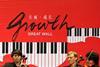 Schubert Quintet GWIMA 2013 2