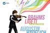 Brahms-Hadelich