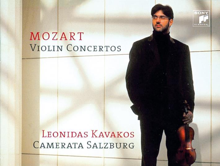 Mozart: Concertos (complete), Symphony no.39 in E flat major K543 Article | The Strad