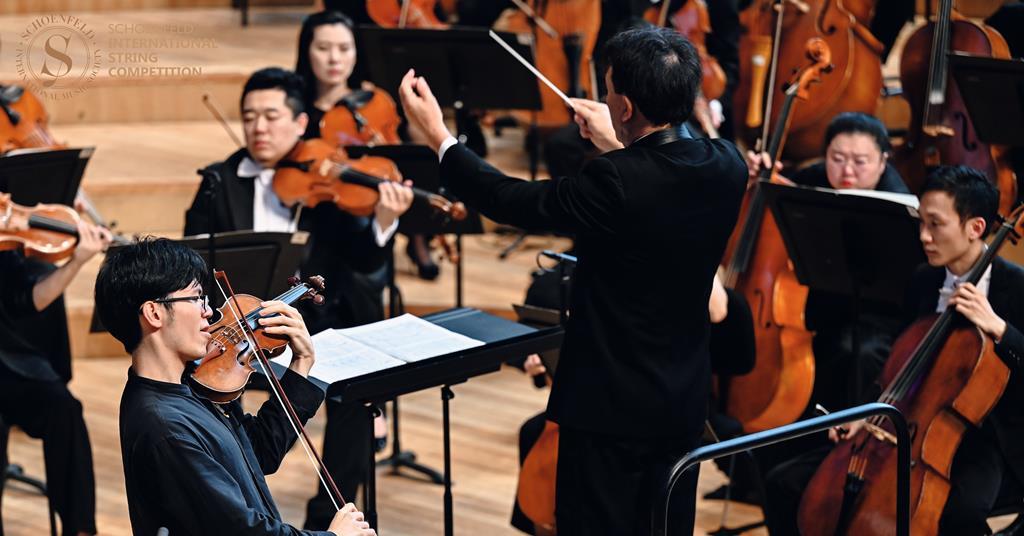 Harbin Schoenfeld Competition Scene