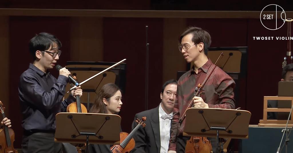 Strad - 'A dream true': TwoSet Violin's '4 Mil Subs' Concert