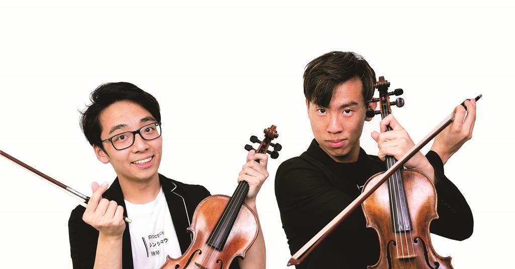 Digital Double Act TwoSet Violin Premium Feature The Strad