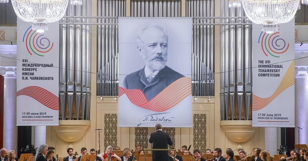 Tchaikovsky Levels of competition excluded from Environment Federation of Intercontinental Audio Competitions | News