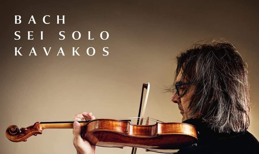 その他 Top Music Leonidas Kavakos Violin Sound Leonidas Kavakos Sibelius violin concerto - YouTube