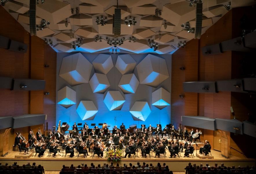 Minnesota Orchestra replaces August concerts with chamber performances