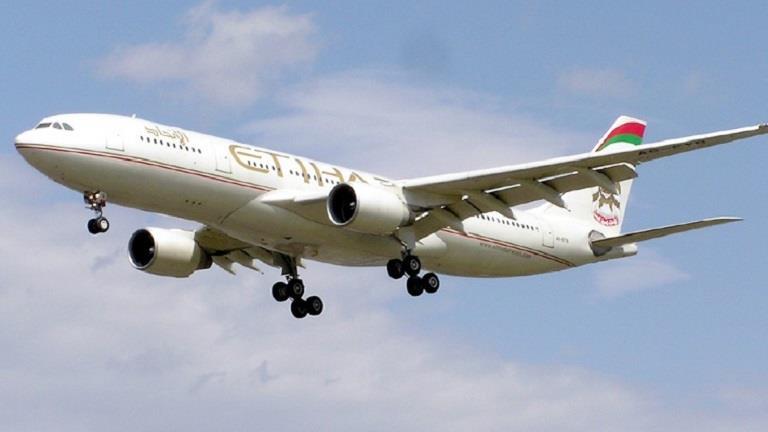 etihad airways carry on