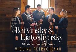 Ukrainian Piano Quintets