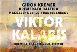 Kalabis Kremer