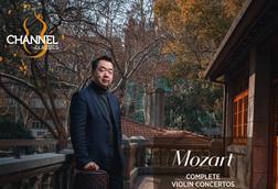 Mozart Ning Feng