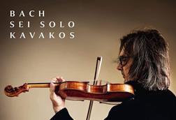 Bach Kavakos
