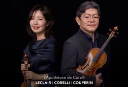 Corelli Terakado