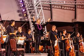 Dane Lam and HSO, PC_ Marian Lee-1