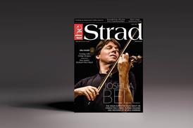 Tamas merei cello deals