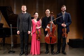 3_24_26_AveryFisherGrant