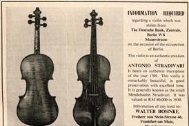 1958 ad