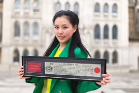 20260420 Leia Zhu with Freedom of the City of London
