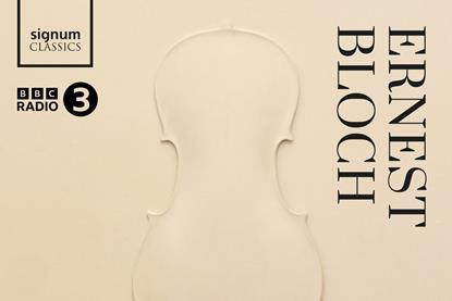 Bloch Karp