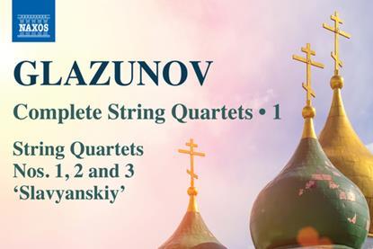 Glazunov Tippett Qt