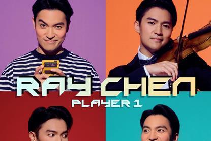 Player 1 Ray Chen