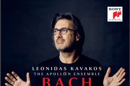 Bach Kavakos