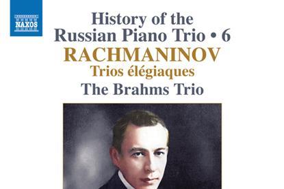 Rachmaninoff Brahms Trio