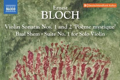 Bloch Brovtsyn