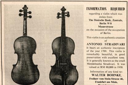 1958 ad