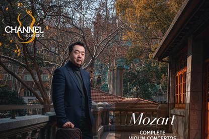 Mozart Ning Feng