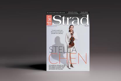 Jan26_FrontCover_1080x720