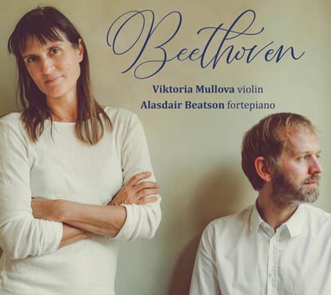 The Strad Recommends: Viktoria Mullova: Beethoven