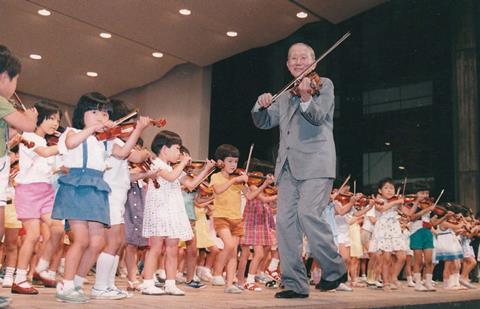 Suzuki in 1984