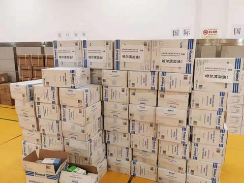100,000 surgical masks arriving in Harbin
