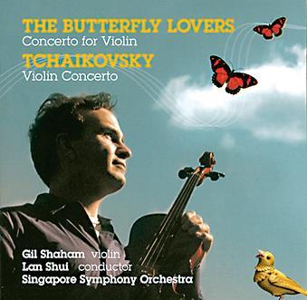 Butterfly-Lovers