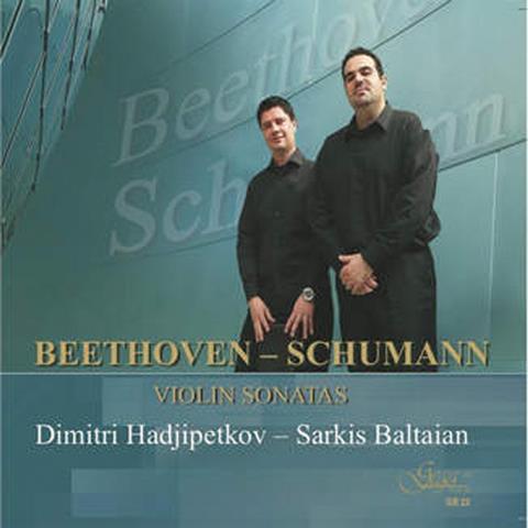 Beethoven-Hadjipetkov