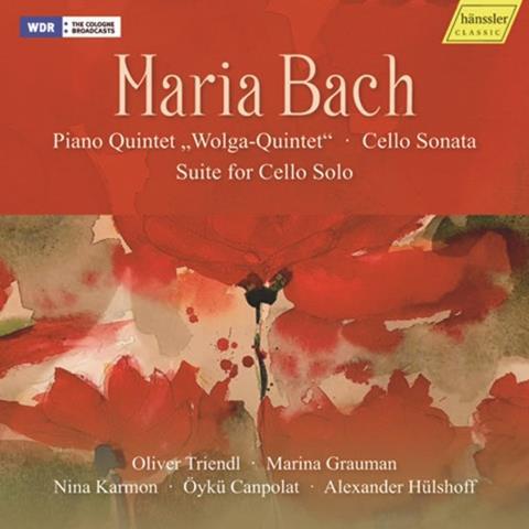 Marina Grauman, Nina Karmon: Maria Bach