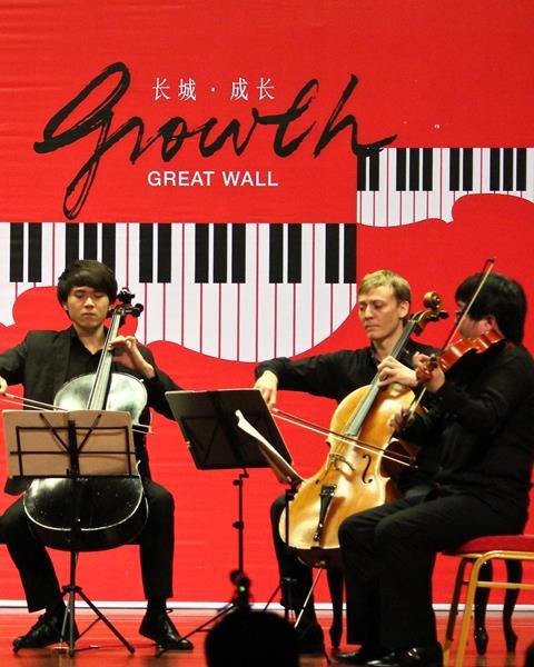 Schubert Quintet GWIMA 2013 2
