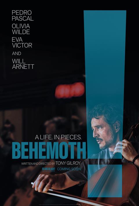 behemoth_xlg