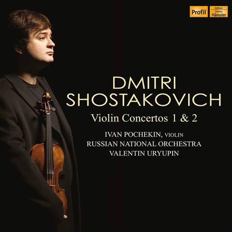 Ivan Pochekin: Shostakovich