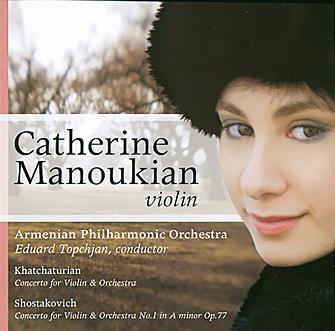 Catherine-Manoukian
