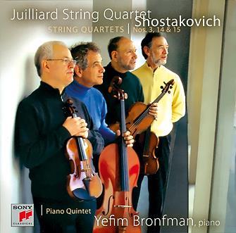 Julliard-String-Quartet