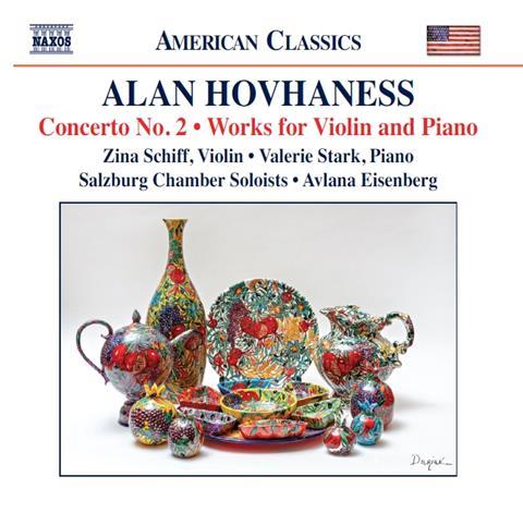 Screenshot 2025-08-15 121418