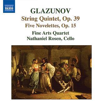 Glazunov-string-quintet