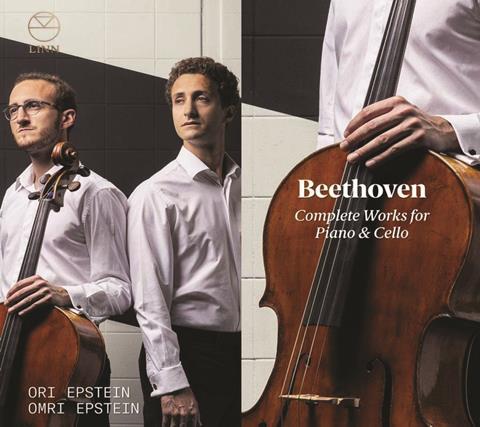 Ori Epstein: Beethoven