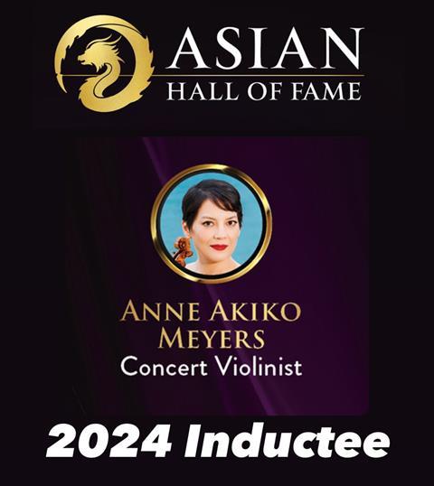 AAM Asian Hall of Fame 2024