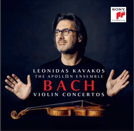 Leonidas Kavakos: Bach
