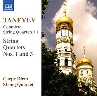 Taneyev-String-quartets