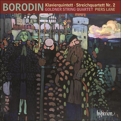 Borodin Goldner