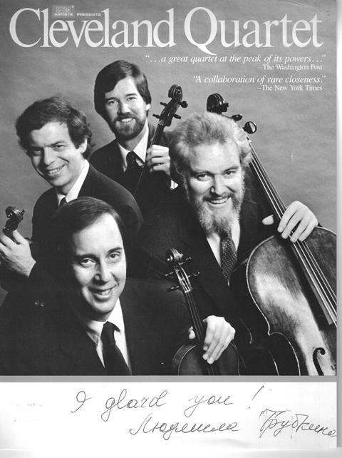 Copy of Cleveland Quartet 1