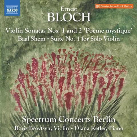 Boris Brovtsyn: Bloch
