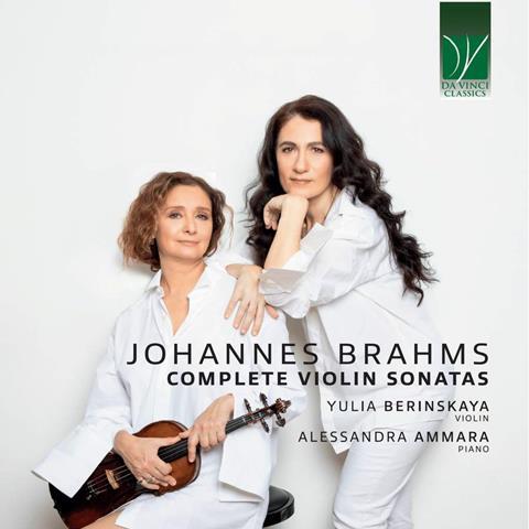 Yulia Berinskaya: Brahms